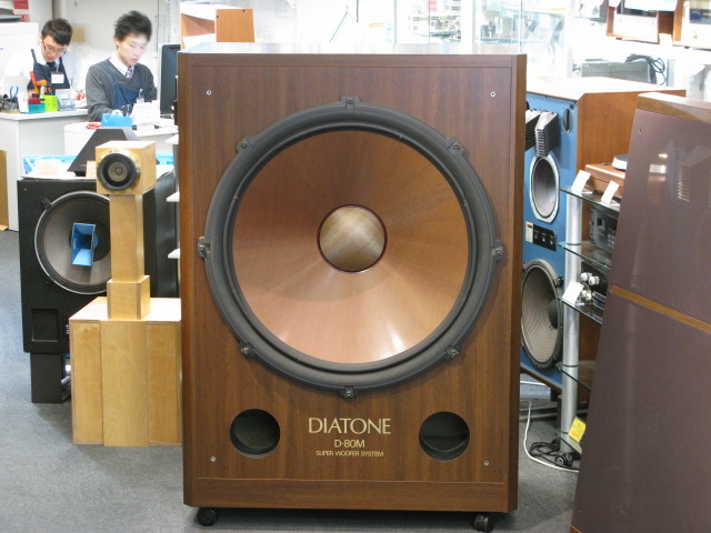 LH専用DIATONE オーディオアンプ 3台セット Amazon | 3セットAK-280 ミニデジタルオーディオパワーアンプ