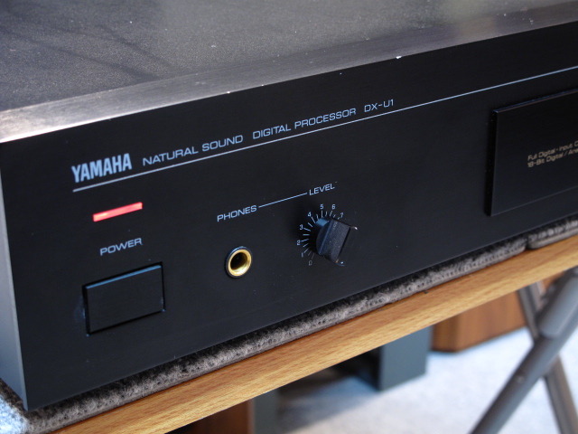 ESH009 YAMAHA デジタルプロセッサー「DX-U1」（ジャンク） DX-U1 YAMAHA - 中古オーディオ 高価買取・販売 ハイファイ堂
