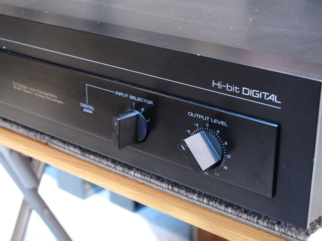 DX-U1 YAMAHA - 中古オーディオ 高価買取・販売 ハイファイ堂