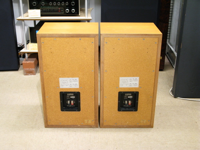 YAMAHA NS-670 良好！ですが訳あり YAMAHA NS-670 良好！ですが訳あり