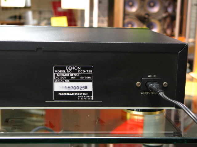 DCD-735 DENON - HiFi-Do McIntosh/JBL/audio-technica/Jeff Rowland