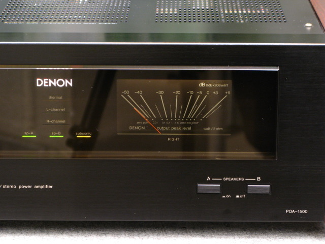 DENON　POA-1500 パワーアンプ POA-1500 DENON - 中古オーディオ 高価買取・販売 ハイファイ堂