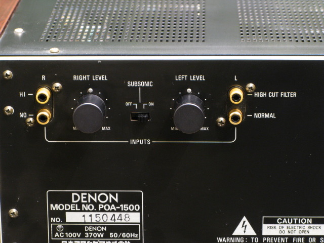 DENON　POA-1500 パワーアンプ POA-1500 DENON - 中古オーディオ 高価買取・販売 ハイファイ堂