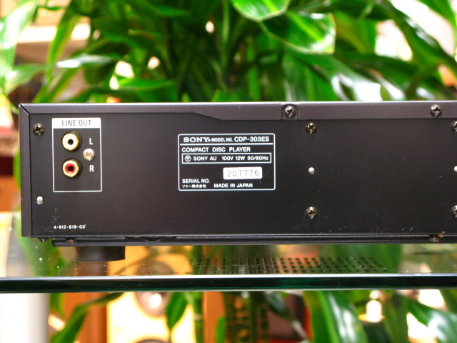 CDP-303ES SONY - 中古オーディオ 高価買取・販売 ハイファイ堂