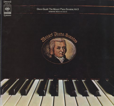 グレン・グールド/モーツァルト：ピアノ・ソナタ全集 VOL.3