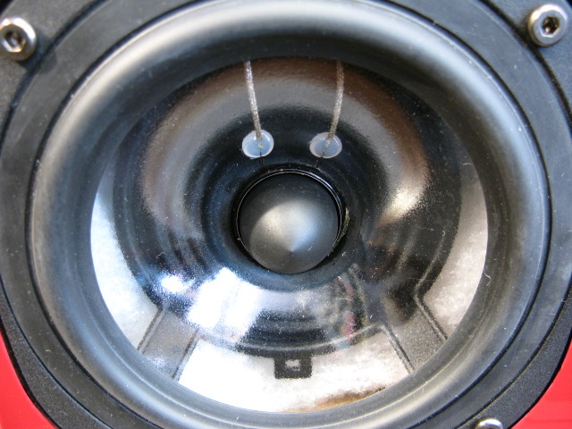 S-520 Signature RED USHER - 中古オーディオ 高価買取・販売 ハイファイ堂