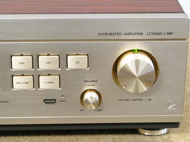 L-540 LUXMAN - 中古オーディオ 高価買取・販売 ハイファイ堂