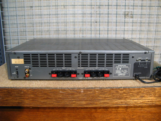 DCP5500 OTTO - 中古オーディオ 高価買取・販売 ハイファイ堂