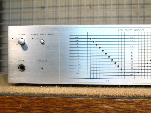 DCP5500 OTTO - 中古オーディオ 高価買取・販売 ハイファイ堂