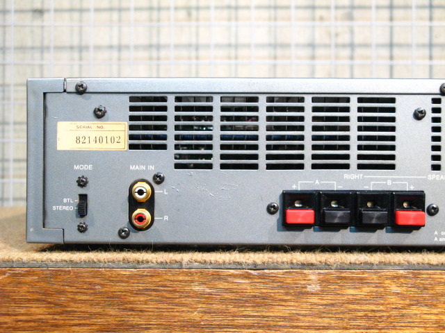 DCP5500 OTTO - 中古オーディオ 高価買取・販売 ハイファイ堂