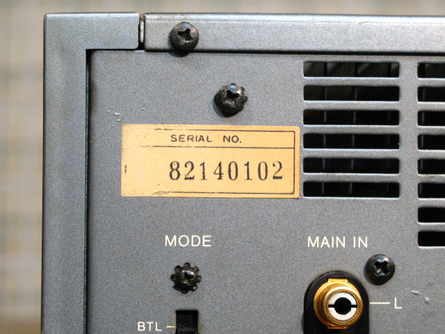 DCP5500 OTTO - 中古オーディオ 高価買取・販売 ハイファイ堂