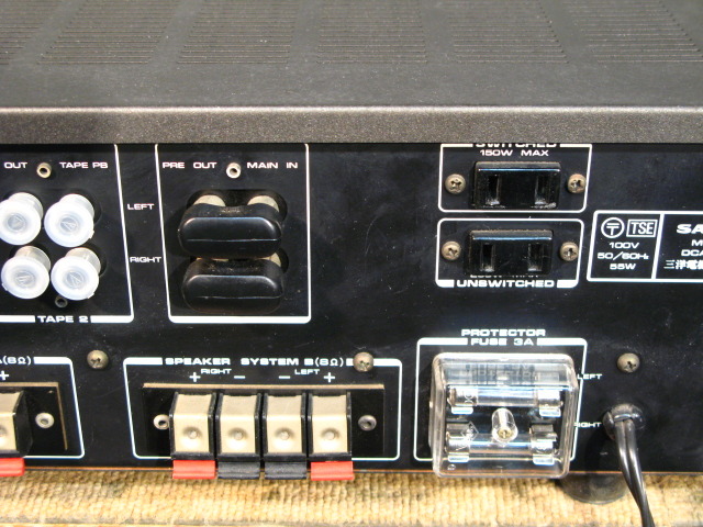 ★【美品】 OTTO DCA-250 MKⅡ　プリメインアンプ　動作品　70年代国産ヴィンテージ機器　オットー / サンヨー ★