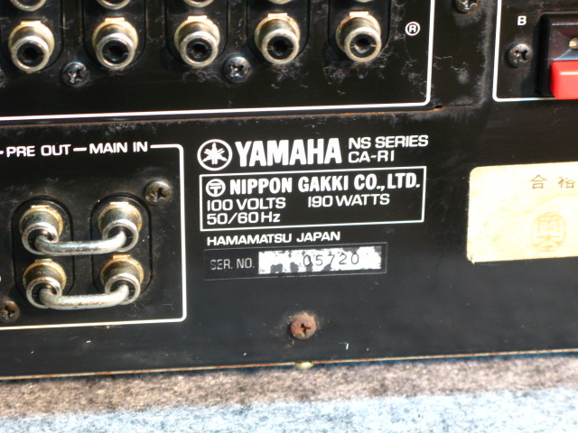 CA-R1 YAMAHA - HiFi-Do McIntosh/JBL/audio-technica/Jeff Rowland
