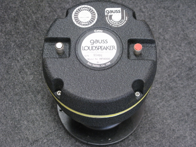 ガウス gauss ウーファー 3164B 25cm 16Ω 【公式通販】