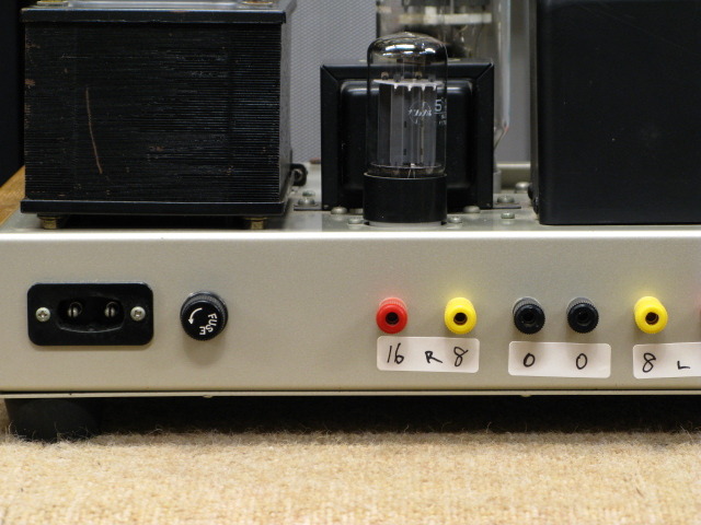 845シングル KA.Lab - 中古オーディオ 高価買取・販売 ハイファイ堂