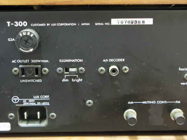 T-300 LUXMAN - 中古オーディオ 高価買取・販売 ハイファイ堂
