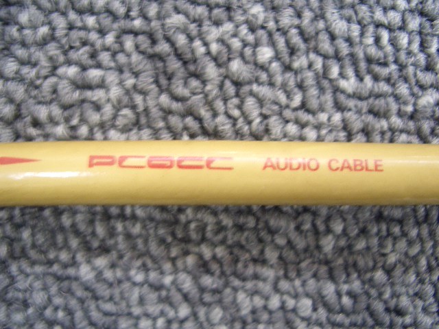CERAMICS/1.0m audio-technica - 中古オーディオ 高価買取・販売