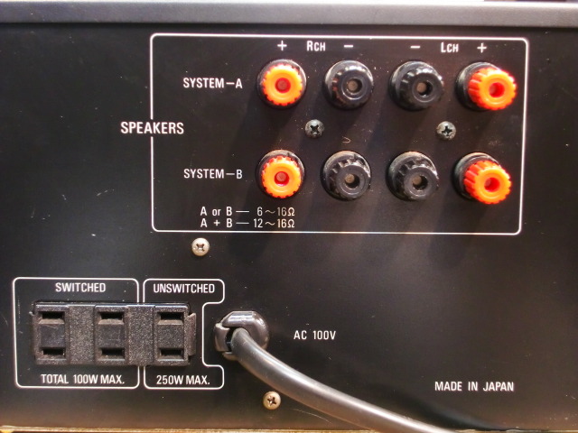 DENON デノン/プリメインアンプ/PMA-960/1110635/Bランク/69【中古】 楽天市場】DENON デノン/プリメインアンプ/PMA-960/1110635/B