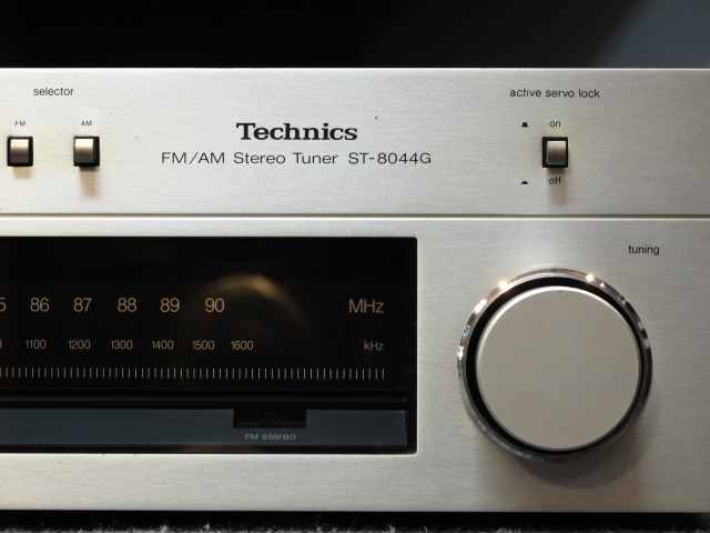 ST-8044G Technics - 中古オーディオ 高価買取・販売 ハイファイ堂
