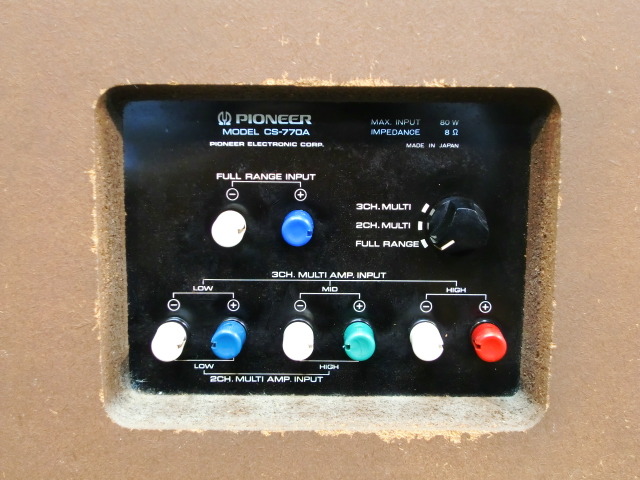 CS-770A PIONEER - 中古オーディオ 高価買取・販売 ハイファイ堂