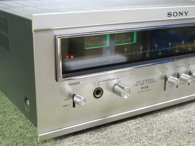 ST-5130 SONY - 中古オーディオ 高価買取・販売 ハイファイ堂
