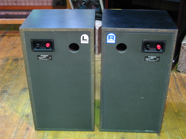 S-601 Pioneer - 中古オーディオ 高価買取・販売 ハイファイ堂