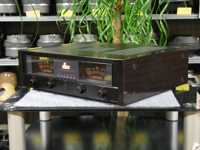 dbx BX-3 パワーアンプ DBX BX-3の仕様