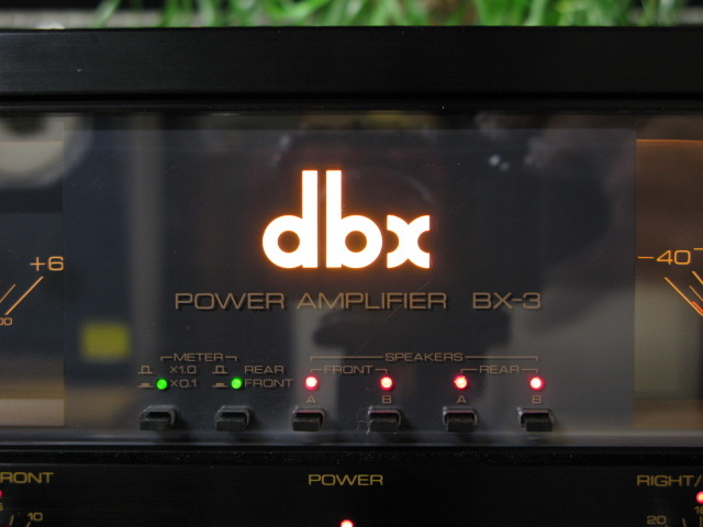 BX3 dbx - HiFi-Do McIntosh/JBL/audio-technica/Jeff Rowland/Accuphase