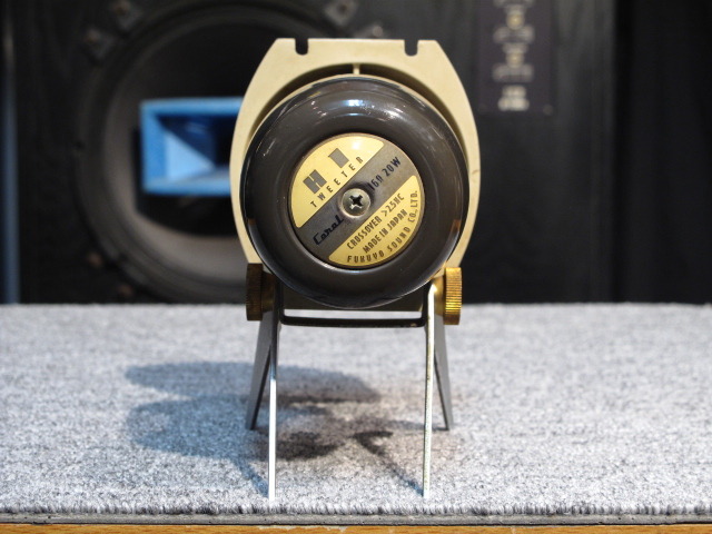 CORAL オーディオ トゥイーター H-50 2コセット コーラル CORAL H-50