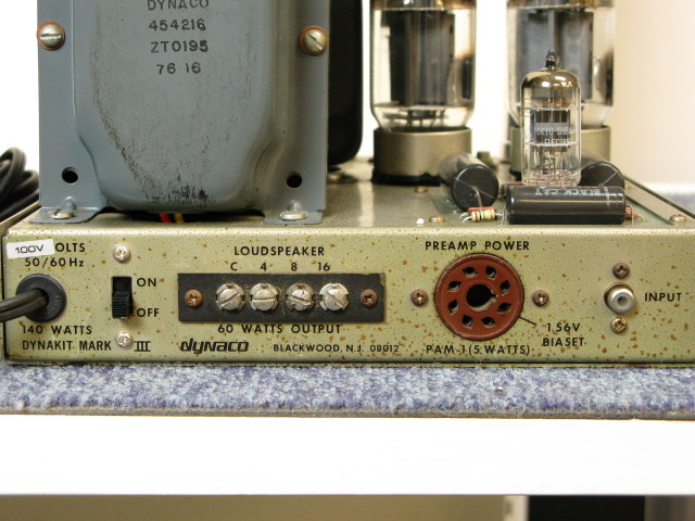 MARK-3 DYNACO - 中古オーディオ 高価買取・販売 ハイファイ堂