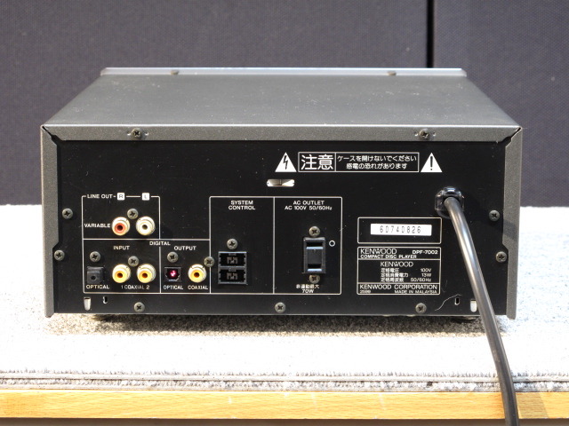 DPF-7002 KENWOOD - 中古オーディオ 高価買取・販売 ハイファイ堂