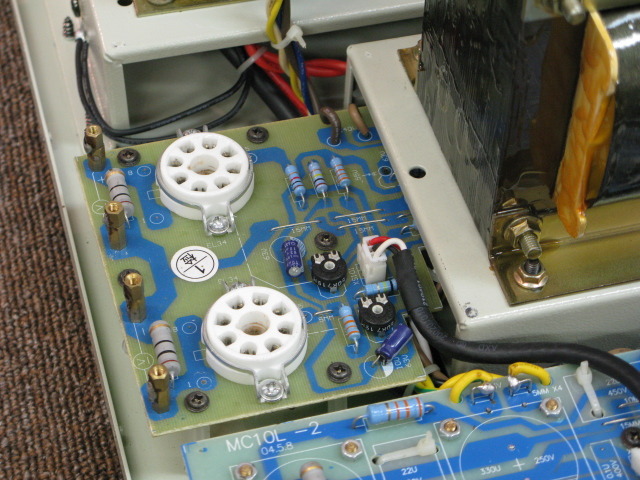 MC-10L YAQIN - 中古オーディオ 高価買取・販売 ハイファイ堂