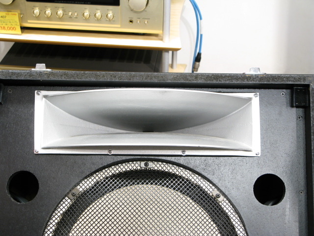 S2115H YAMAHA - HiFi-Do McIntosh/JBL/audio-technica/Jeff Rowland