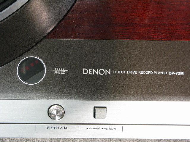 071H247★1円～☆ジャンク品★京商 REAL-X brago 他 ミニカー 大量 45点セット スカイライン ランボルギーニ マクラーレン フェアレディ等 ○☆ L700S ダイハツ ミラジーノ 純正ショック1台分 中古