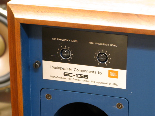 Sansui/サンスイ EC-138 JBL専用 エンクロージャー 38cm JBL EC-138 カタログ | actonlaneのブログ