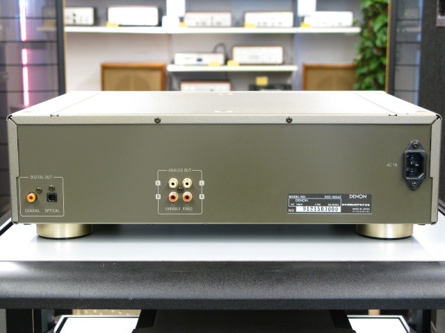 DCD-1650AZ DENON - HiFi-Do McIntosh/JBL/audio-technica/Jeff