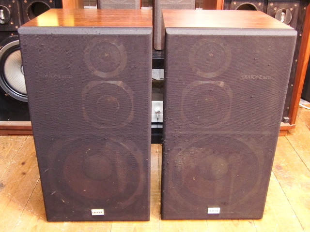 DS-501 DIATONE - 中古オーディオ 高価買取・販売 ハイファイ堂