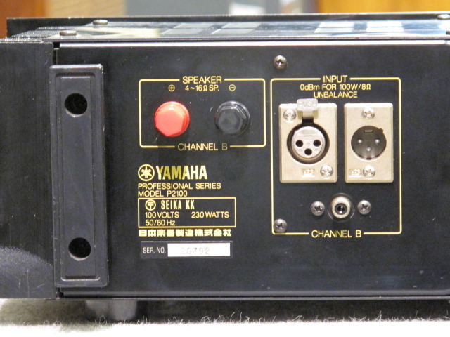楽音♪YAMAHA【P2100】パワーアンプ☆こだわりメンテの逸品☆2K2
