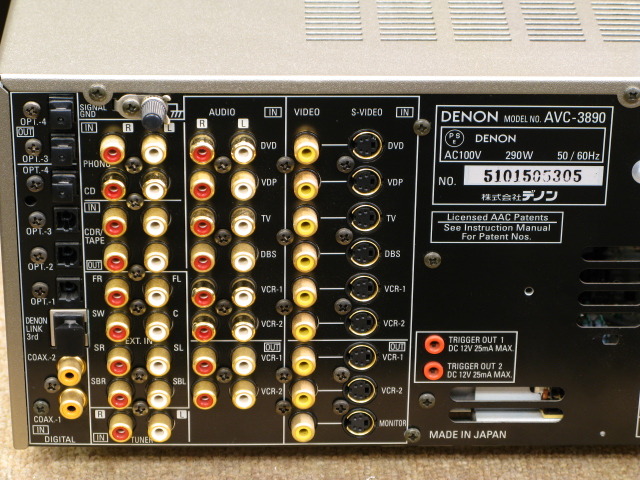 DENON AVC-3550 AVアンプ　元箱有り DENON AVC-3550 AVアンプ 元箱有り 【公式通販】