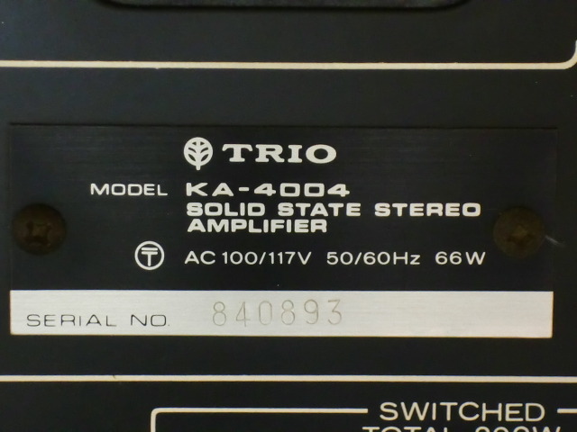 KA-4004 TRIO - 中古オーディオ 高価買取・販売 ハイファイ堂