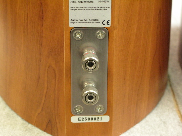 audio pro 「Avantek ONE」スピーカー AVANTEK ONE AUDIO PRO - 中古オーディオ 高価買取・販売 ハイファイ堂