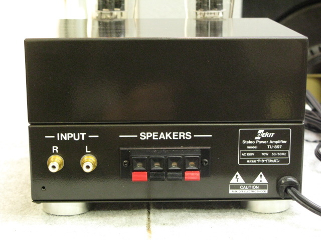 【ジャンク品】エレキット　ステレオパワーアンプ　TU-897 TU-897 ELEKIT - 中古オーディオ 高価買取・販売 ハイファイ堂