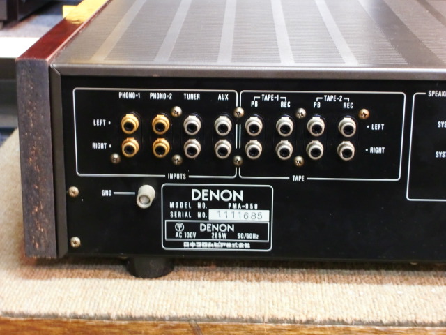 PMA-950 DENON - 中古オーディオ 高価買取・販売 ハイファイ堂