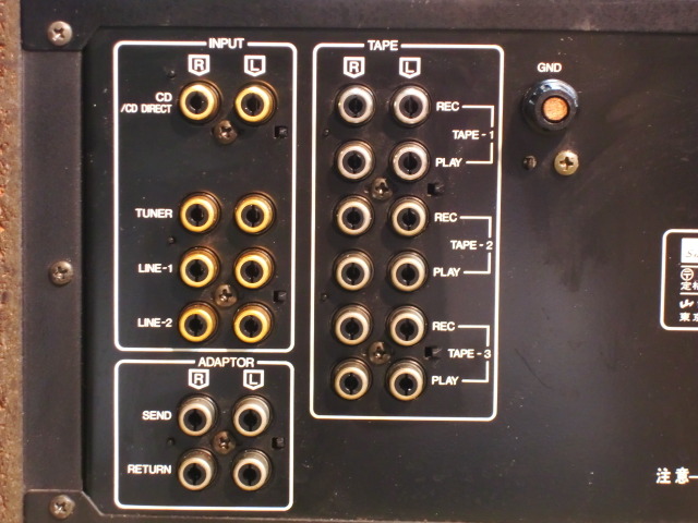 sansuiサンスイ　AU-D707XCD　プリメインアンプ　DECADE Sansui Au-D707Xcd Decade Integrated Amplifier #BE00612 | eBay