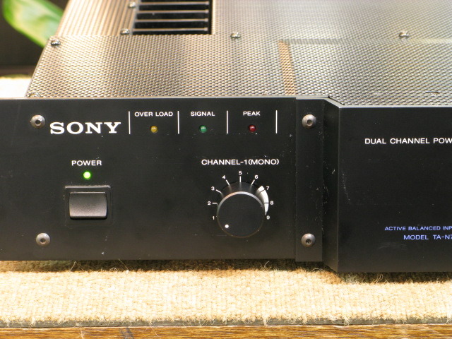 SONY TA-N7050 アンプ TA-N7050 SONY - 中古オーディオ 高価買取・販売 ハイファイ堂