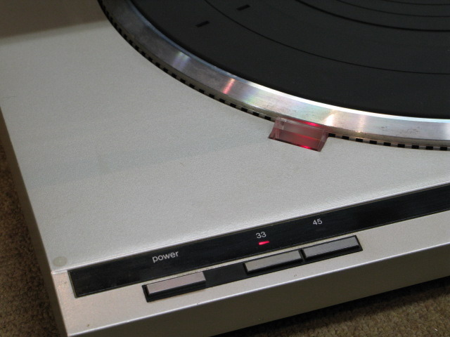 SL-QL1 Technics - 中古オーディオ 高価買取・販売 ハイファイ堂