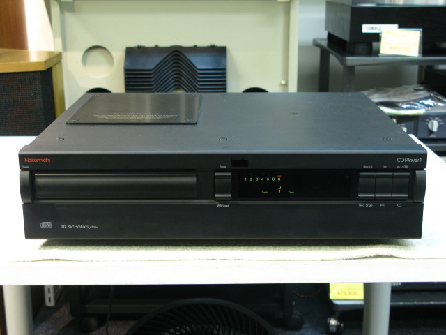 CD PLAYER1 NAKAMICHI - 中古オーディオ 高価買取・販売 ハイファイ堂