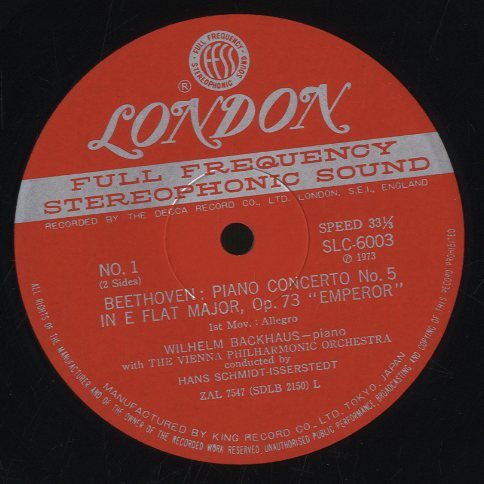 ベートーヴェン：ピアノ協奏曲第5番「皇帝」/第14番「月光