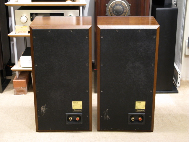 DS-1000ZX DIATONE - HiFi-Do McIntosh/JBL/audio-technica/Jeff