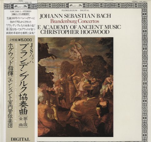 J.S.バッハ：ブランデンブルク協奏曲（第1版 全曲） J.S.バッハ - 中古